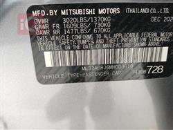 Mitsubishi Mirage